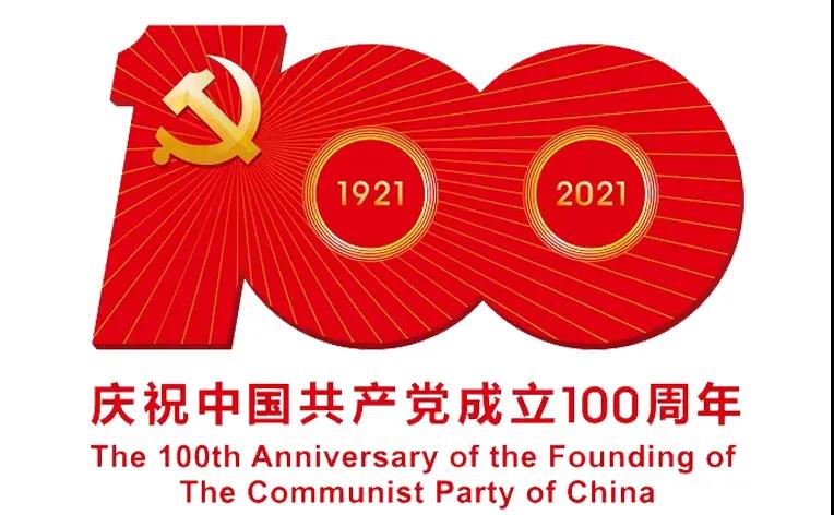 j9集团官网·(中国区)官方直营平台
