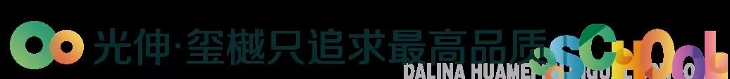 j9集团官网·(中国区)官方直营平台