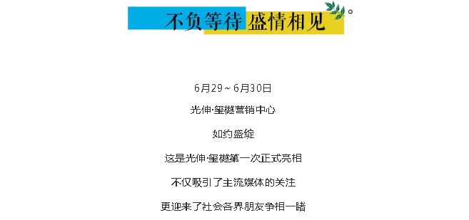 j9集团官网·(中国区)官方直营平台