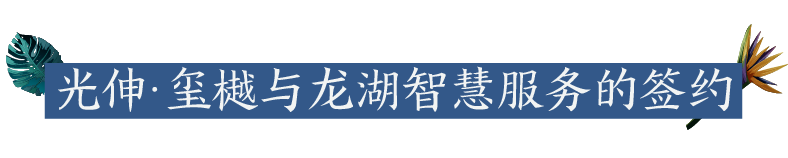 j9集团官网·(中国区)官方直营平台