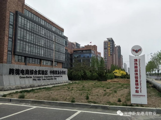 j9集团官网·(中国区)官方直营平台