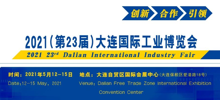 j9集团官网·(中国区)官方直营平台