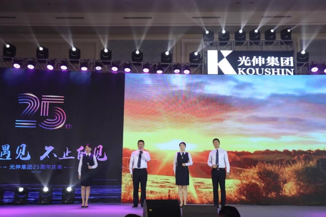 j9集团官网·(中国区)官方直营平台
