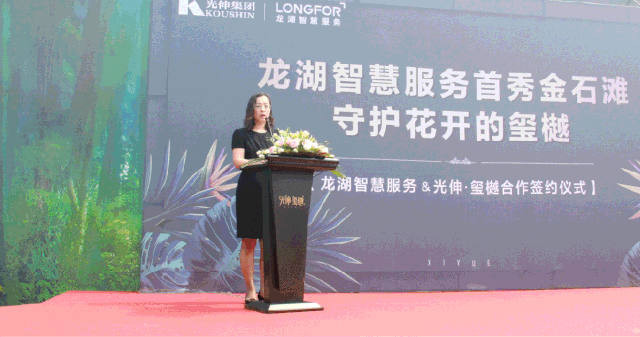 j9集团官网·(中国区)官方直营平台