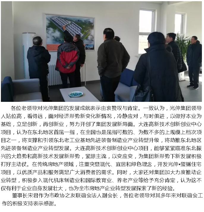 j9集团官网·(中国区)官方直营平台