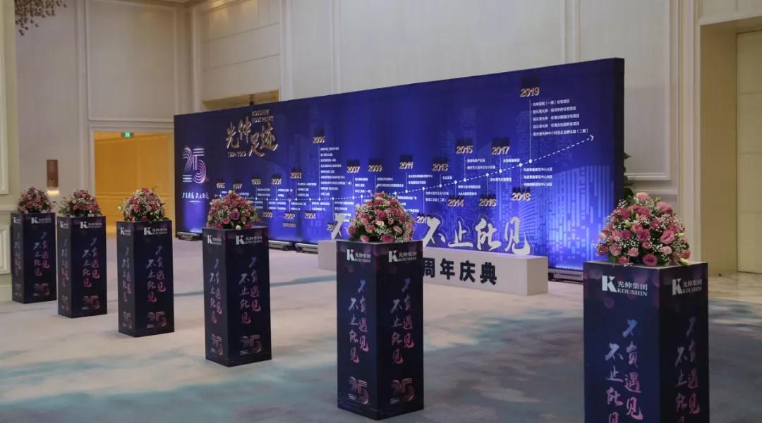 j9集团官网·(中国区)官方直营平台