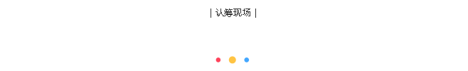 j9集团官网·(中国区)官方直营平台