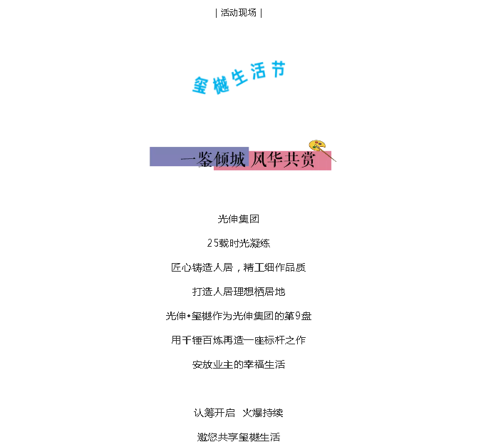 j9集团官网·(中国区)官方直营平台