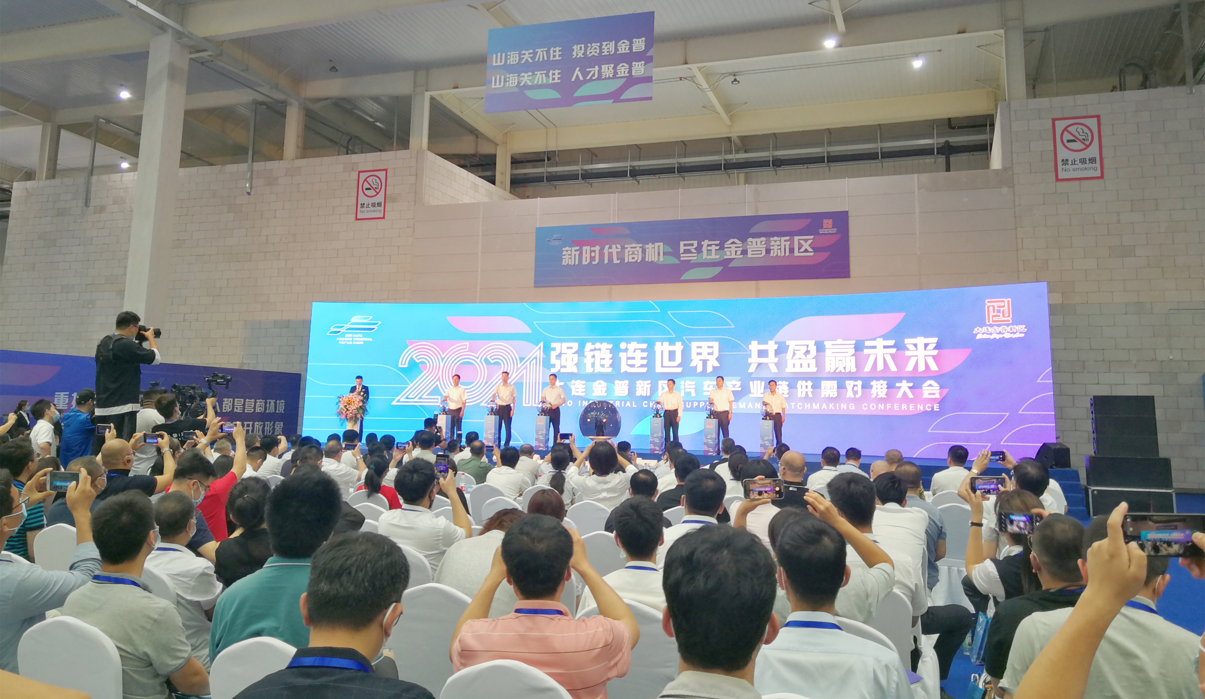 j9集团官网·(中国区)官方直营平台