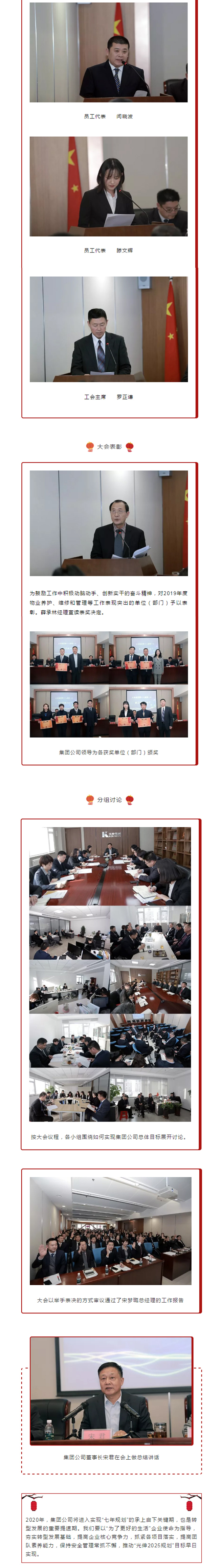 j9集团官网·(中国区)官方直营平台