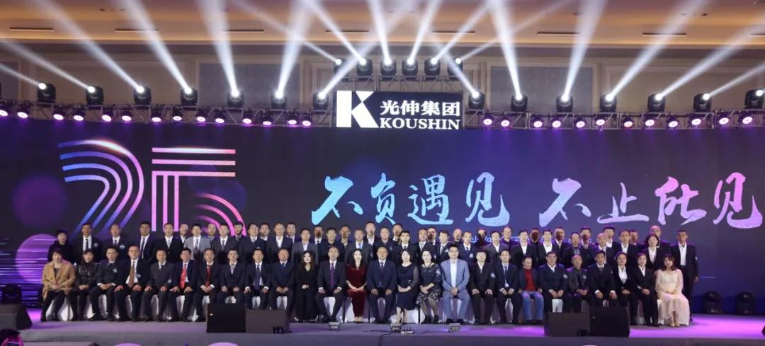 j9集团官网·(中国区)官方直营平台