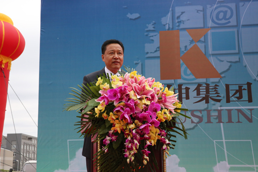 j9集团官网·(中国区)官方直营平台
