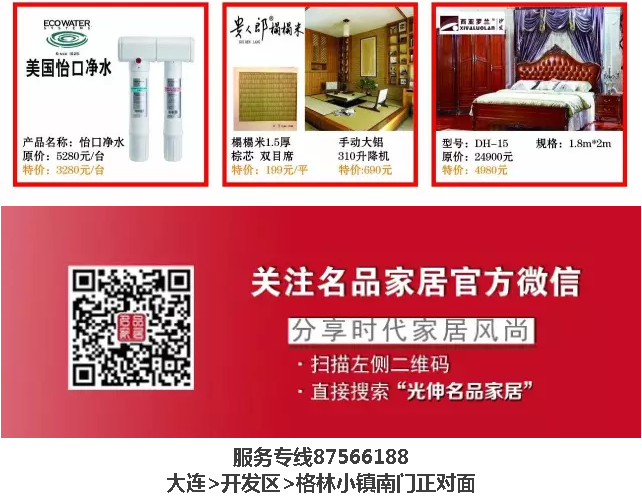 j9集团官网·(中国区)官方直营平台