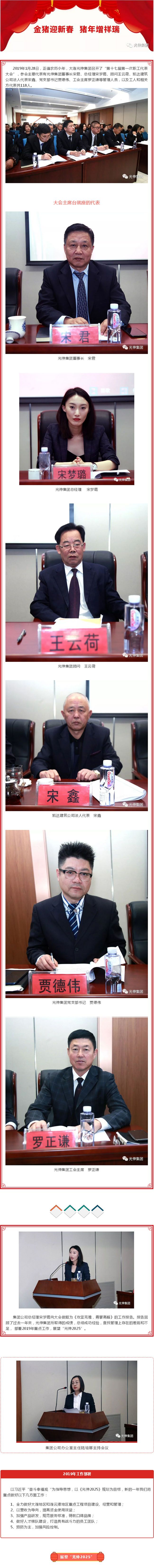 j9集团官网·(中国区)官方直营平台