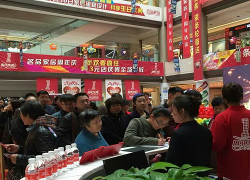 j9集团官网·(中国区)官方直营平台
