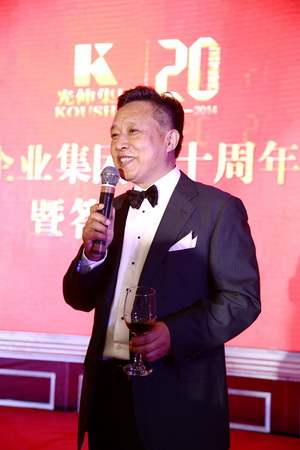j9集团官网·(中国区)官方直营平台