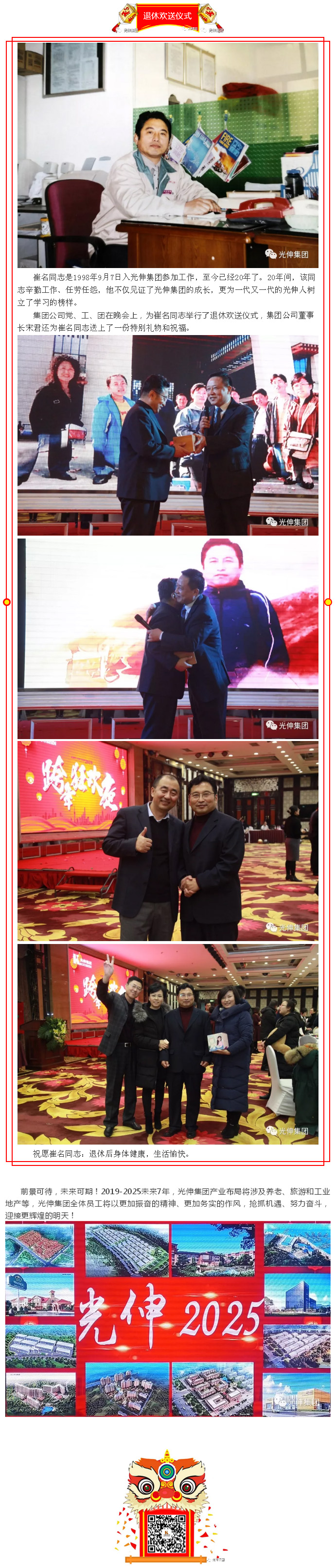 j9集团官网·(中国区)官方直营平台