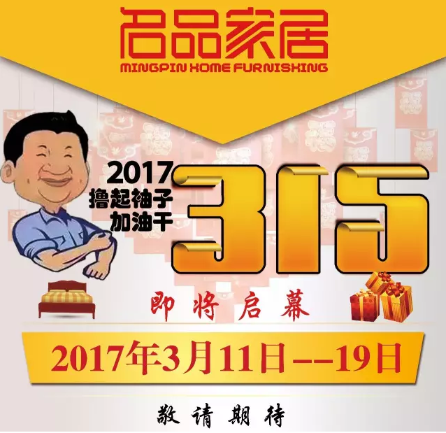 j9集团官网·(中国区)官方直营平台
