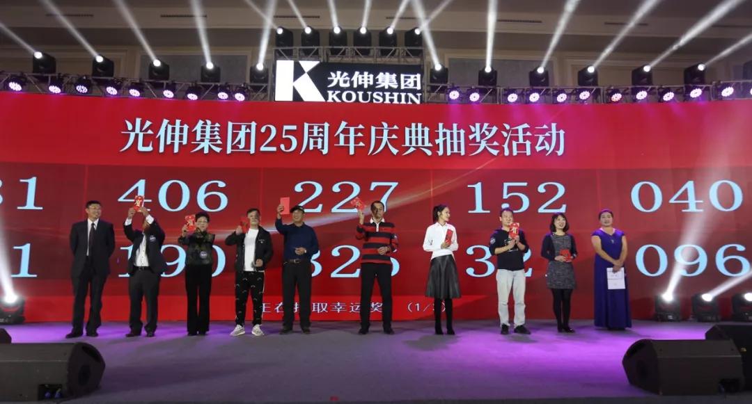 j9集团官网·(中国区)官方直营平台