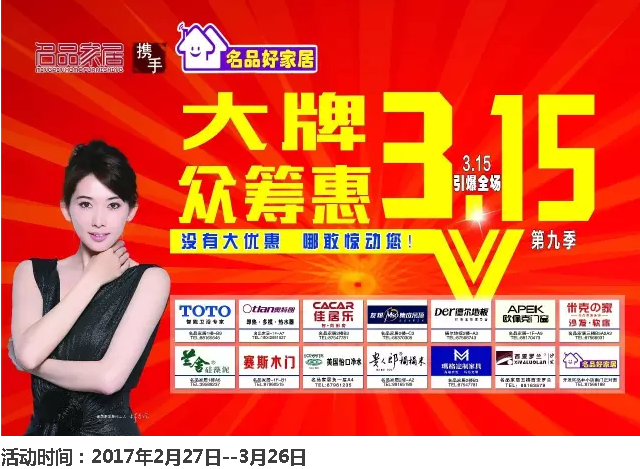 j9集团官网·(中国区)官方直营平台