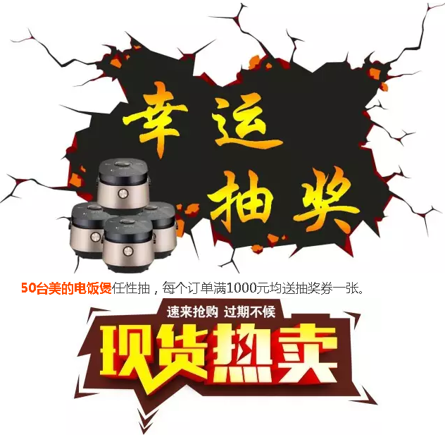 j9集团官网·(中国区)官方直营平台
