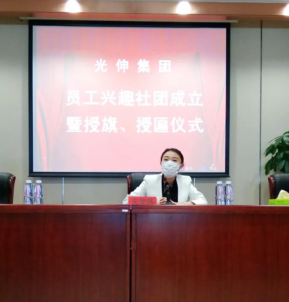 j9集团官网·(中国区)官方直营平台
