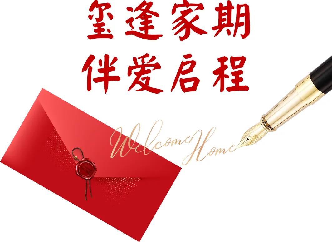 j9集团官网·(中国区)官方直营平台
