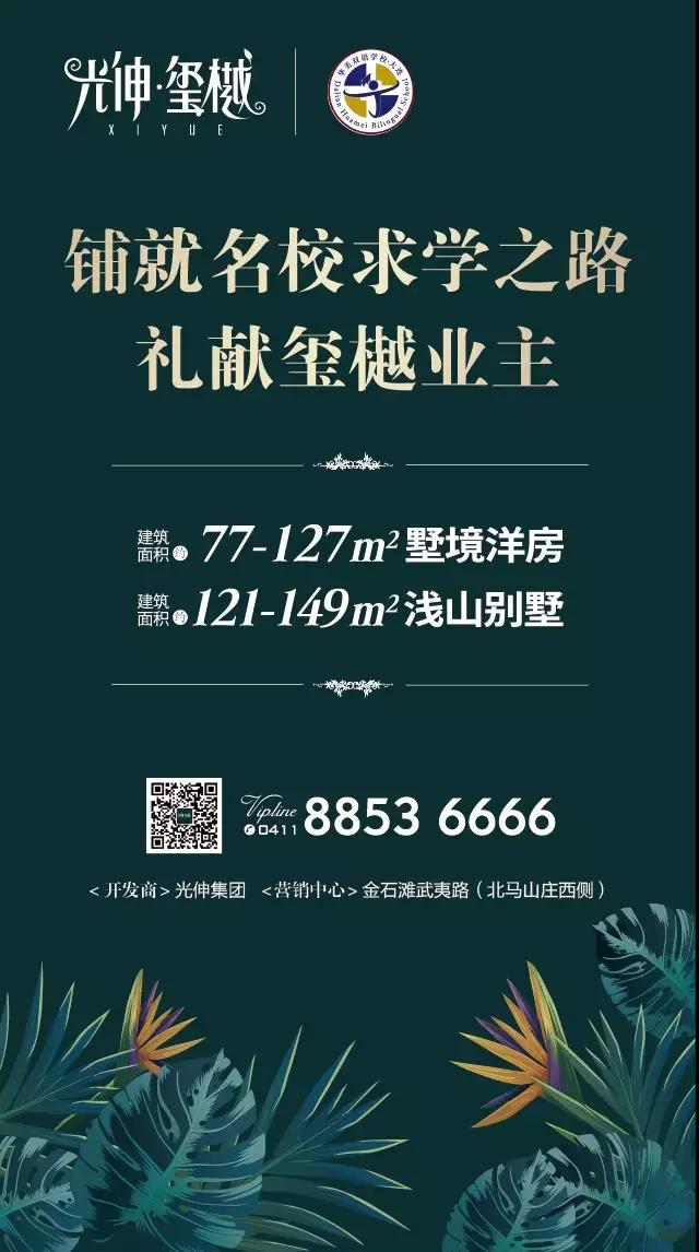 j9集团官网·(中国区)官方直营平台