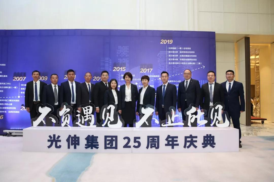 j9集团官网·(中国区)官方直营平台
