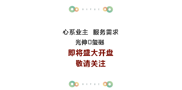 j9集团官网·(中国区)官方直营平台