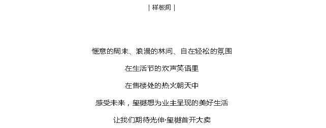 j9集团官网·(中国区)官方直营平台