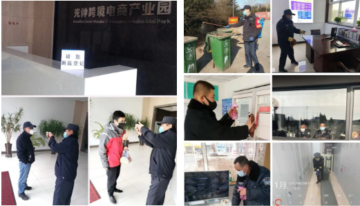j9集团官网·(中国区)官方直营平台