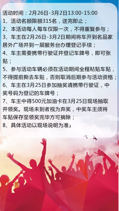 j9集团官网·(中国区)官方直营平台