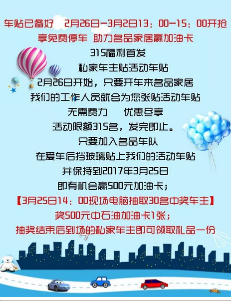 j9集团官网·(中国区)官方直营平台