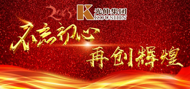j9集团官网·(中国区)官方直营平台