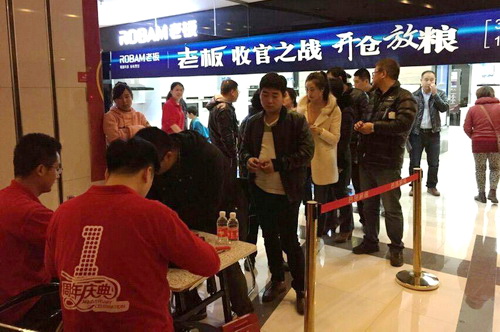 j9集团官网·(中国区)官方直营平台