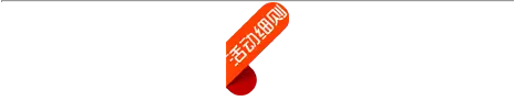 j9集团官网·(中国区)官方直营平台