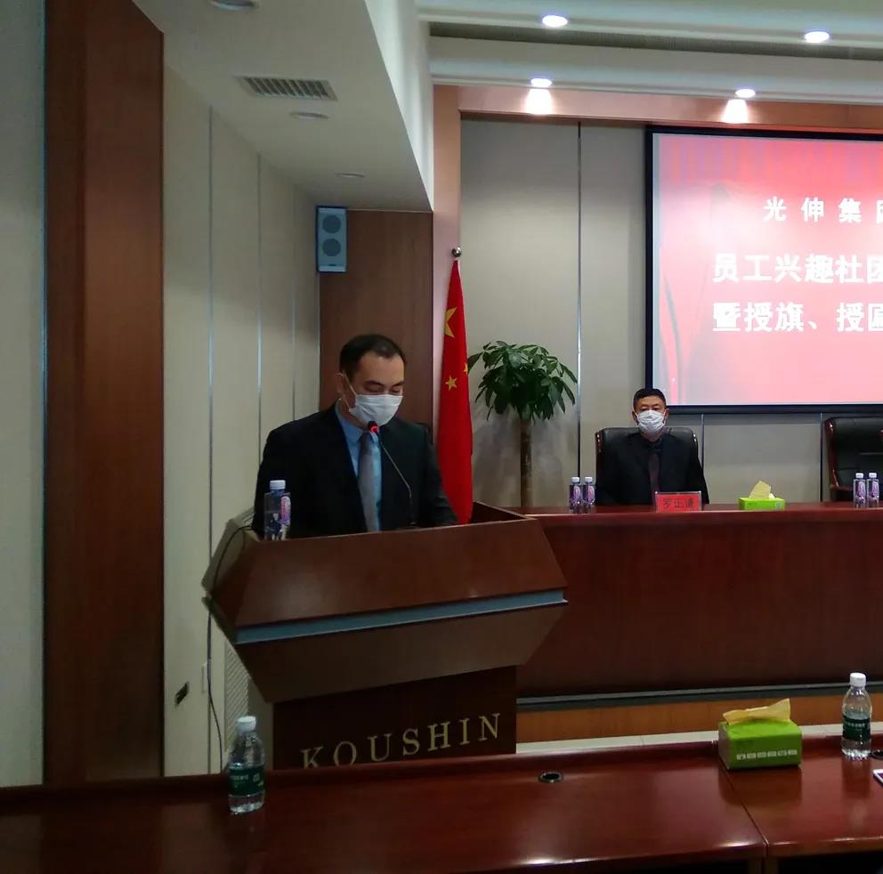 j9集团官网·(中国区)官方直营平台