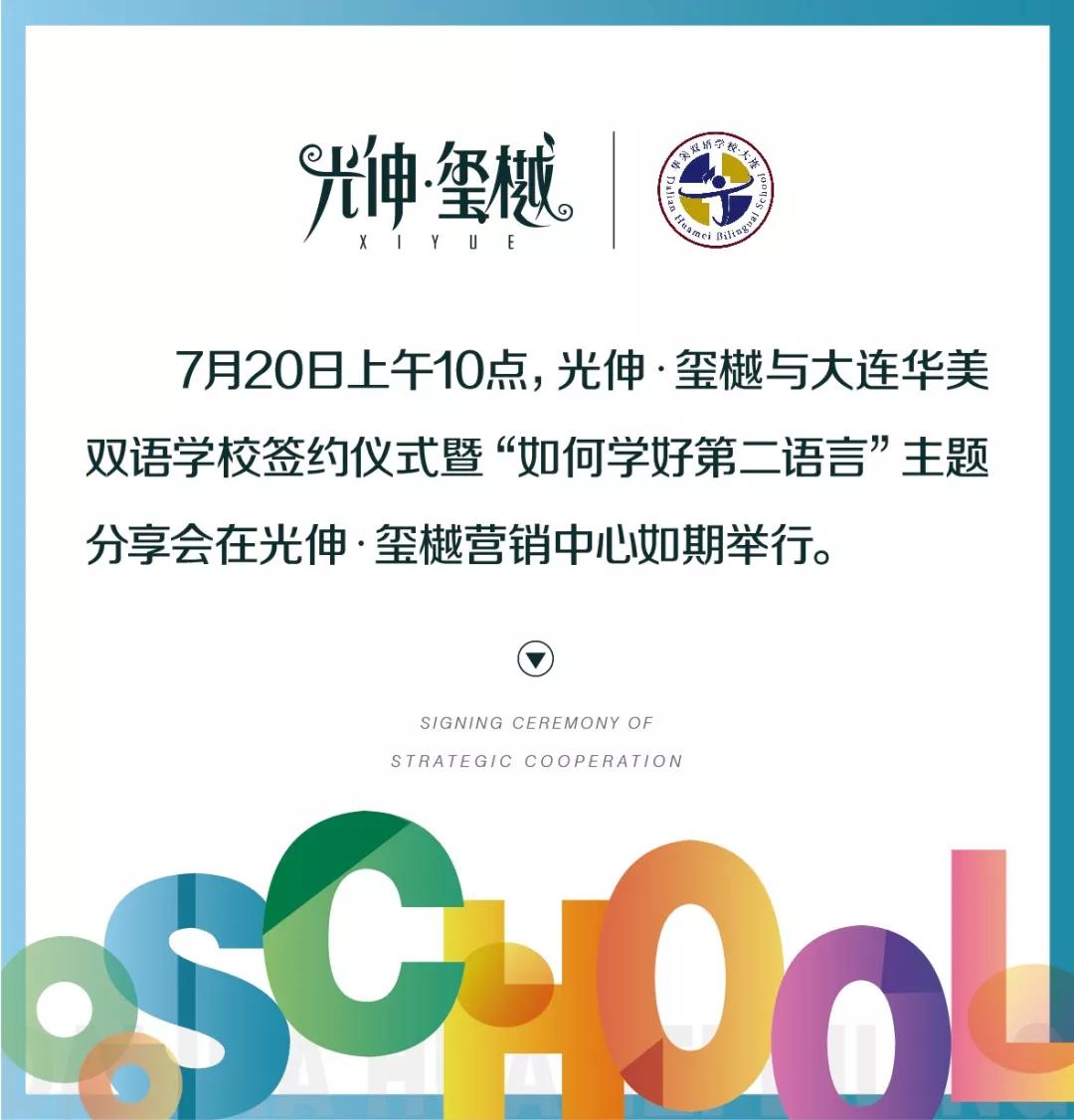 j9集团官网·(中国区)官方直营平台