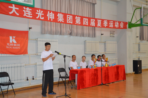 j9集团官网·(中国区)官方直营平台