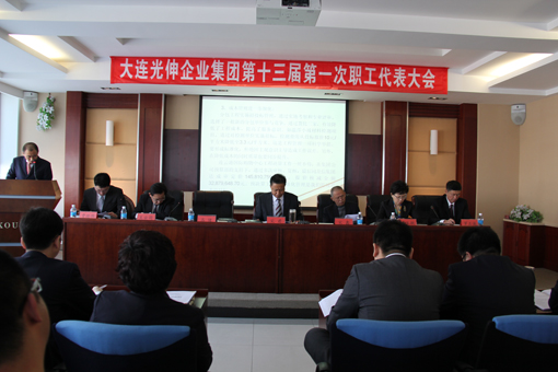 j9集团官网·(中国区)官方直营平台