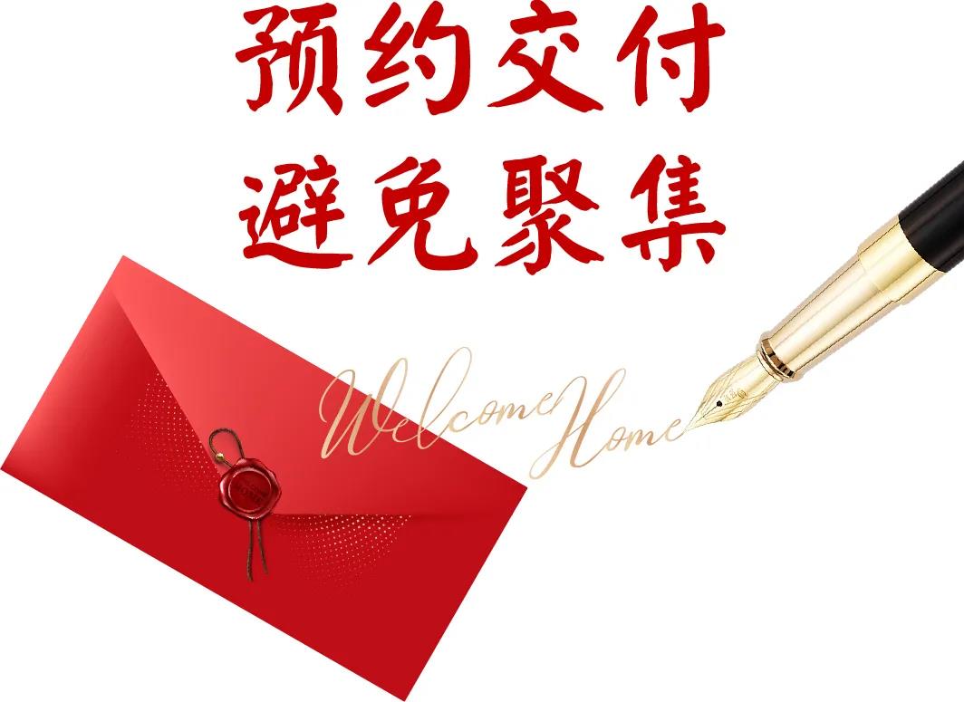 j9集团官网·(中国区)官方直营平台