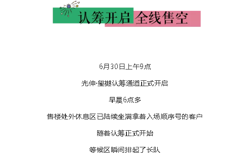 j9集团官网·(中国区)官方直营平台