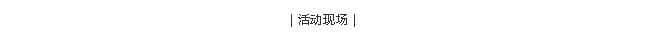 j9集团官网·(中国区)官方直营平台