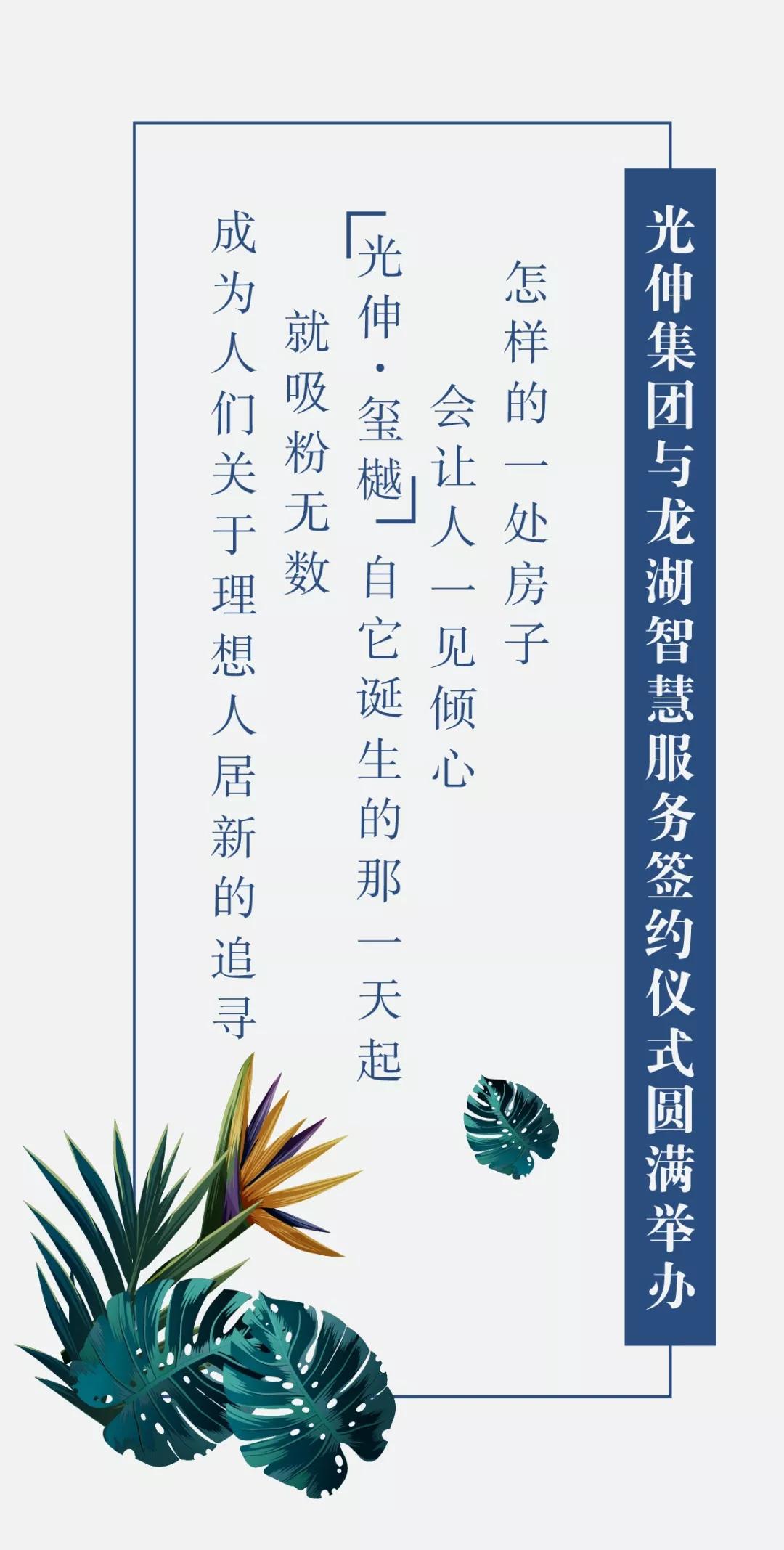 j9集团官网·(中国区)官方直营平台