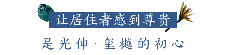 j9集团官网·(中国区)官方直营平台