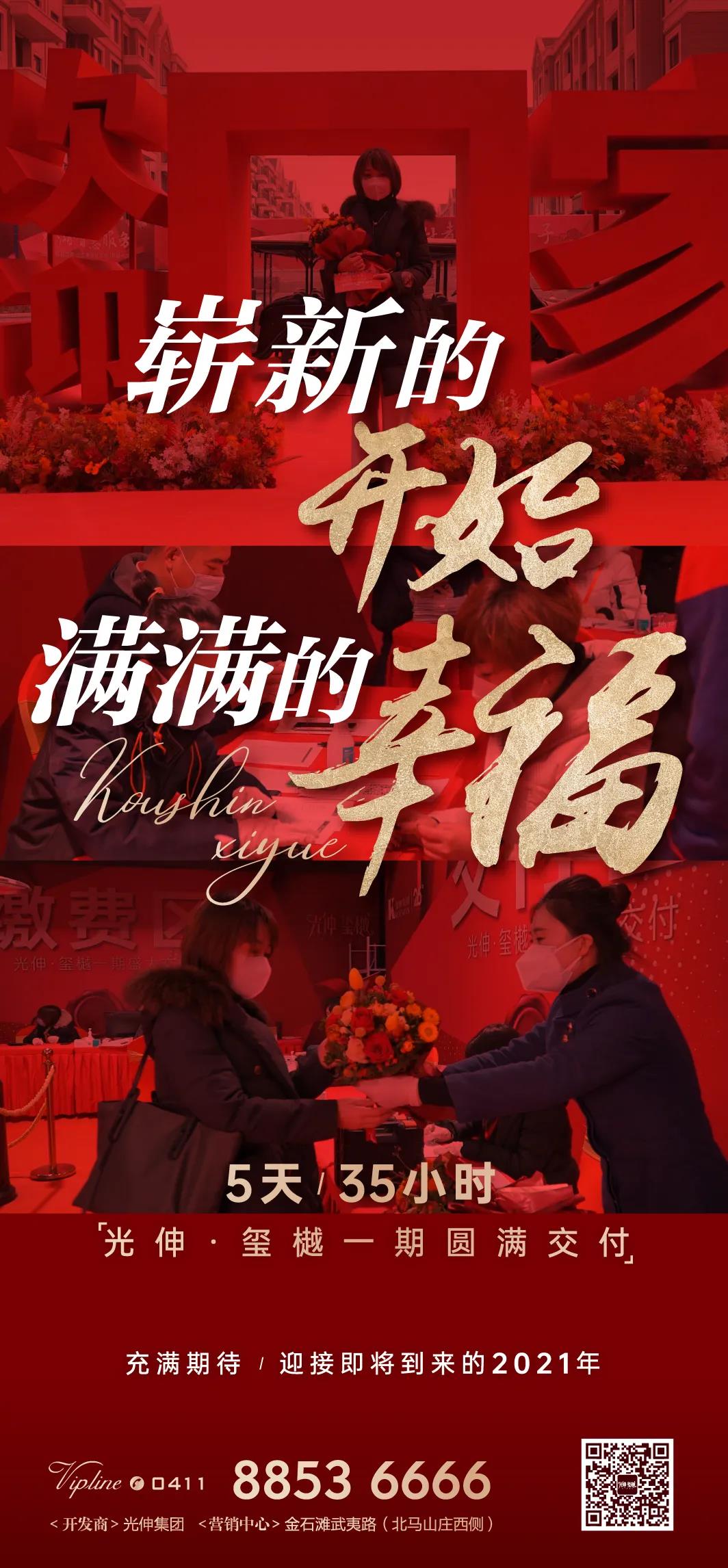 j9集团官网·(中国区)官方直营平台