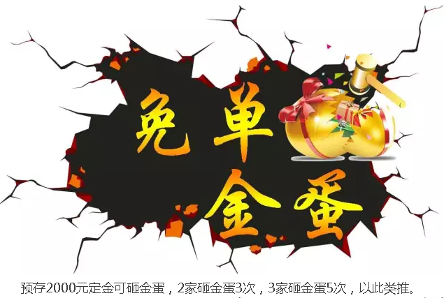 j9集团官网·(中国区)官方直营平台