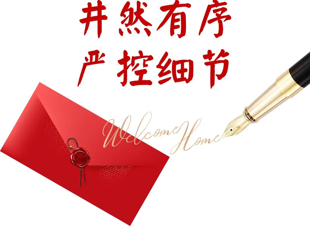 j9集团官网·(中国区)官方直营平台