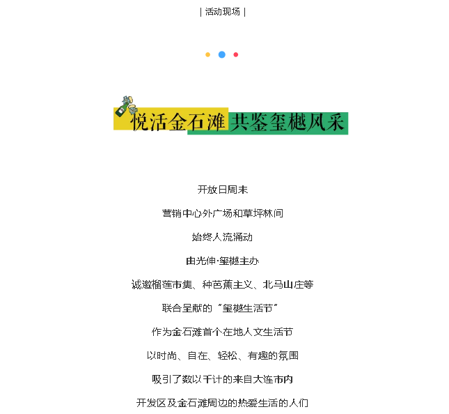 j9集团官网·(中国区)官方直营平台